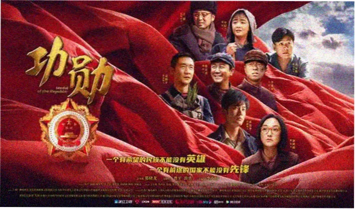 刘德华电影 天若有情 经典画面