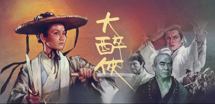 刘德华电影 拆弹专家2 动作场面